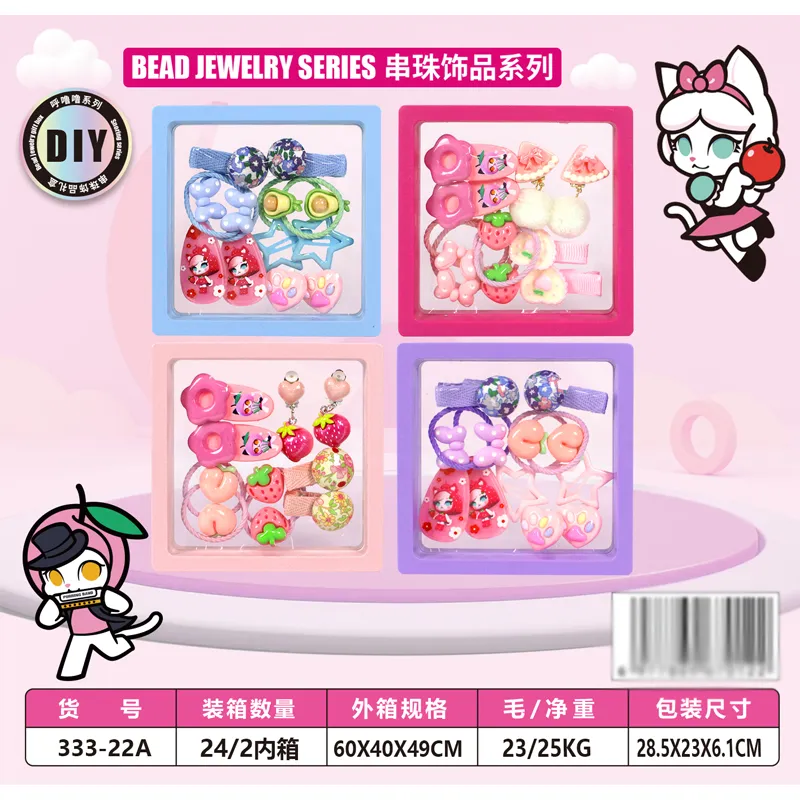 Hot Selling Creative Prank Toy Funny Catapult Poop Slingshot Vent Decompression Toys